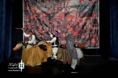 عروسی دختر رستم، بانو گشسب