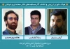 داوران سیزدهمین جشنواره ملی تئاتر مرصاد معرفی شدند 3