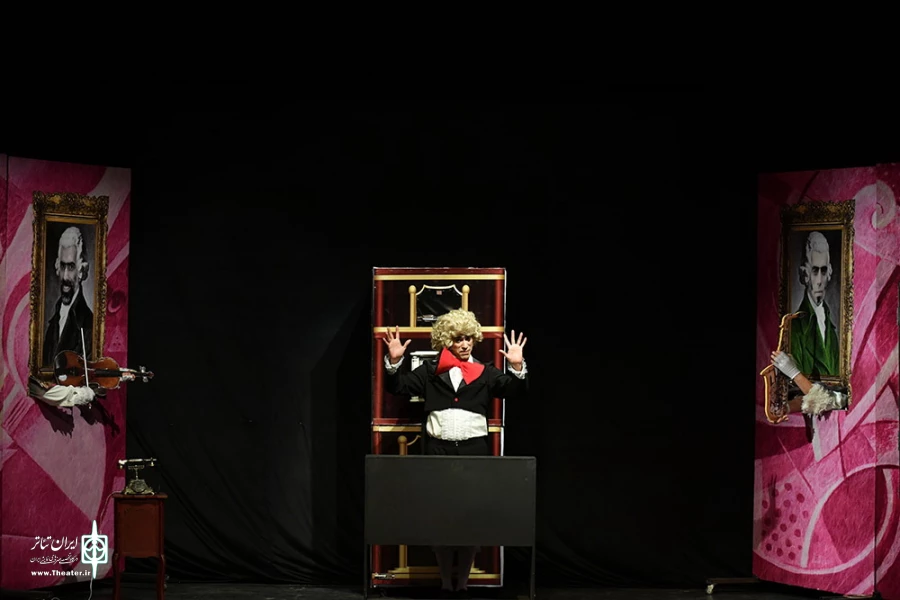 آکادمی پرندگان