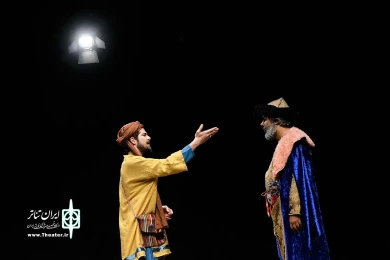 دروگبر و یک قرص نان