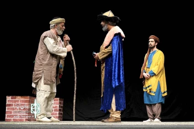 دروگبر و یک قرص نان
