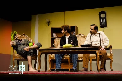 فقط یک ساعت آرامش
