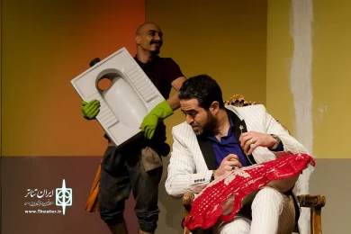 فقط یک ساعت آرامش