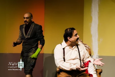 فقط یک ساعت آرامش