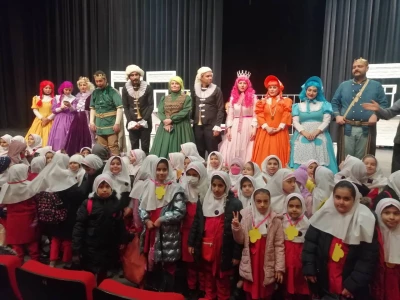 در پردیس تئاتر تهران رخ می‌دهد

ملاقات دانش‌آموزان با «غول بزرگ مهربان» و «شاهزاده خانم بدترکیب»
