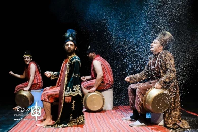 کاش چِشَم نمی‌دید