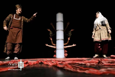 کاش چِشَم نمی‌دید