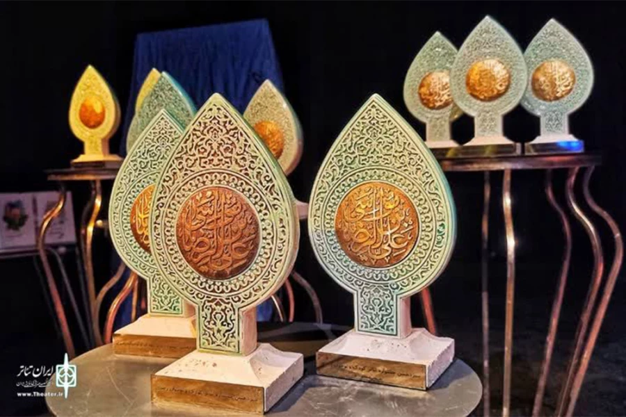 سیزدهمین جشنواره ملی تئاتر کودک و نوجوان و نمایش عروسکی رضوی برگزیدگان خود را شناخت 2