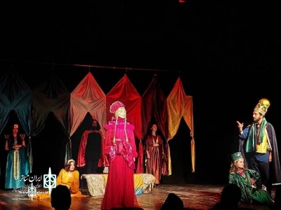 Yerevan to Home seven Figures