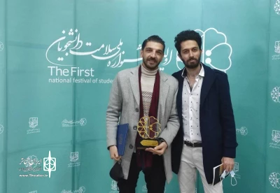 نمایش «آن‌ها» در جشنواره ملی سراسری سلامت دانشجویان برگزیده شد
