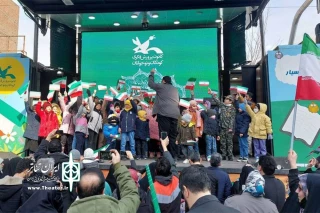 با میزبانی آذربایجان غربی، البرز، قم و ایلام برگزار می‌شود

برپایی جشن‌های نیمه شعبان با حضور تماشاخانه‌های سیار کانون
