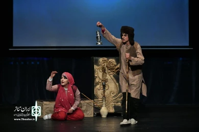 سیاه و غزال