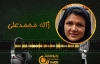 «چهارشنبه دوست داشتنی» میزبان نوروزی شد 2