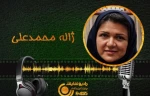 «چهارشنبه دوست داشتنی» میزبان نوروزی شد 2
