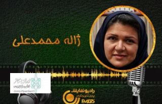 از آنتن رادیو نمایش و رادیو ایران

«چهارشنبه دوست‌داشتنی»، 27 اسفند سر می‌رسد