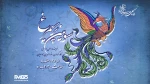 «سومین پر سیمرغ» در رادیو نمایش به آتش کشیده می‌شود 2