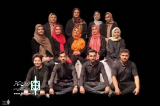 "Who Laughed Last" to be performed at Tehran Theater Complex