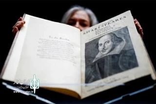 نسخه‌ اصلی نوشته‌های شکسپیر در دید عموم قرار می‌گیرد