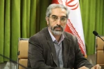 هوشنگ جاوید 2