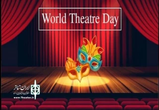 Message for World Theatre Day 2023