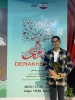درخشش نمایش «درخشنگ» در جشنواره بین‌المللی تئاتر عراق 2