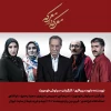 سیاوش طهمورث با «معرکه در معرکه» به تماشاخانه‌ ایرانشهر می‌آید‌ 2