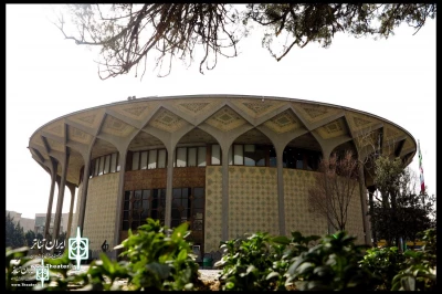 City Theater Complex to host the forgetful