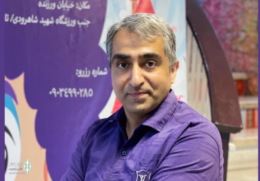 مهدی خجستگی
