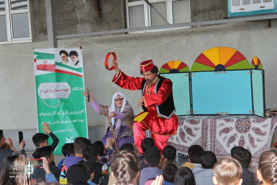 نمایش «عمو نوروز اومده» در مناطق زلزله‌زده خوی اجرا شد 2