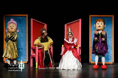 مانتکو در سرزمین پادشاهی