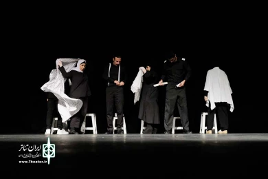 چند مرد و چند زن