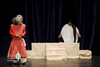 مردی که جهنمش را با خود حمل میکرد
