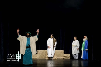 مردی که جهنمش را با خود حمل میکرد