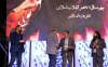 شب تقدیر از چهره‌های سال هنر انقلاب  3