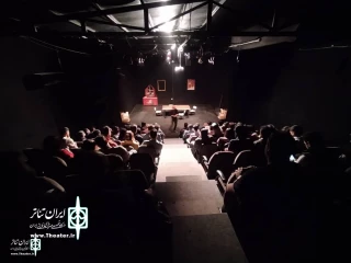 The performance of "Neorealism" began at the Da Theater