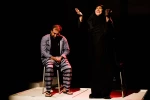 دل لرزه
