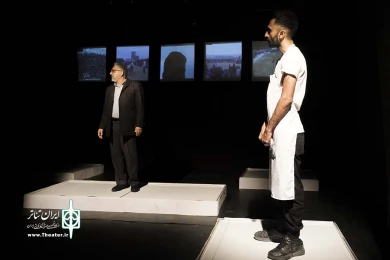 دل لرزه
