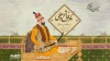 «نادر فاتح دهلی» به رادیو نمایش می‌آید 2