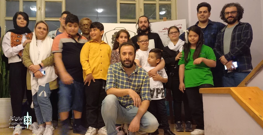 «لئوناردو داوودنژاد» میزبان بازیگران با نیازهای ویژه شد 2