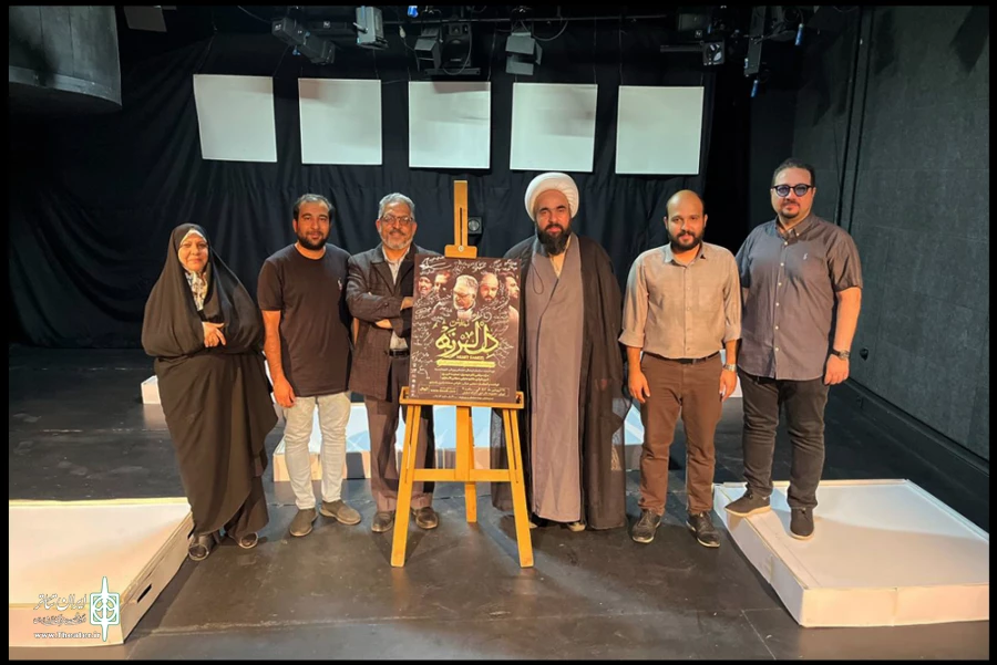 «دل لرزه» یک میهمان از استان یزد داشت 2
