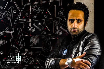 کوروش شاهونه: 2