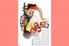 «جنگ و صلح» به فرهنگسرای نیاوران رسید 2