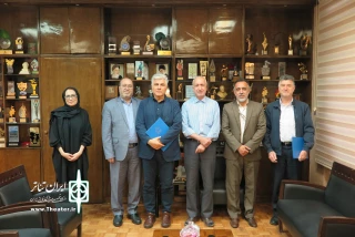 با حکم مدیرعامل انجمن هنرهای نمایشی

اعضای شورای تخصصی کتاب معرفی شدند