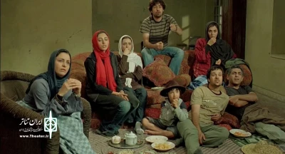 «درباره الی» در بلژیک و هلند روی صحنه رفت