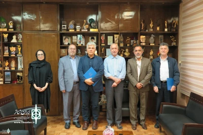 The members of the specialized book council were introduced