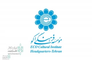 The importance of co- productions and the interaction of artists from ECO