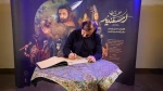 مجید مجیدی مهمان «هفت خان اسفندیار» شد 2