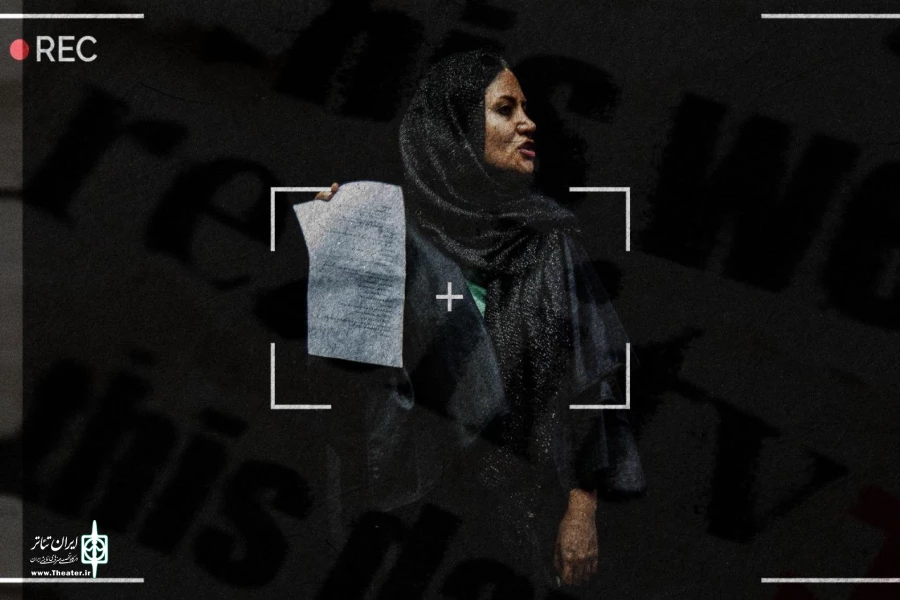«به حکم شما» به خانه نمایش دا می‌آید 3