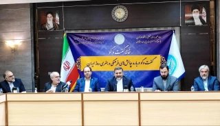 وزیر فرهنگ با استادان و اصحاب فرهنگ و هنر دیدار کرد