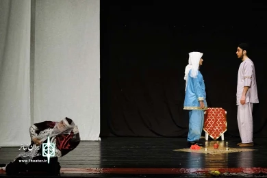 کنیزک و پادشاه